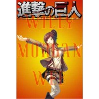 Shingeki No Kyojin 9